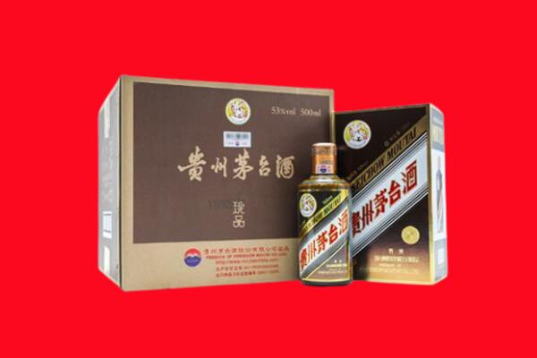 上海闵行回收珍品茅台酒